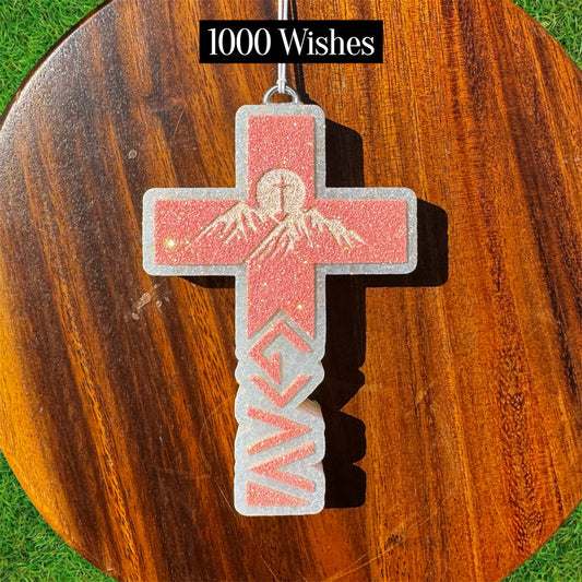 God is Greater Cross Freshie